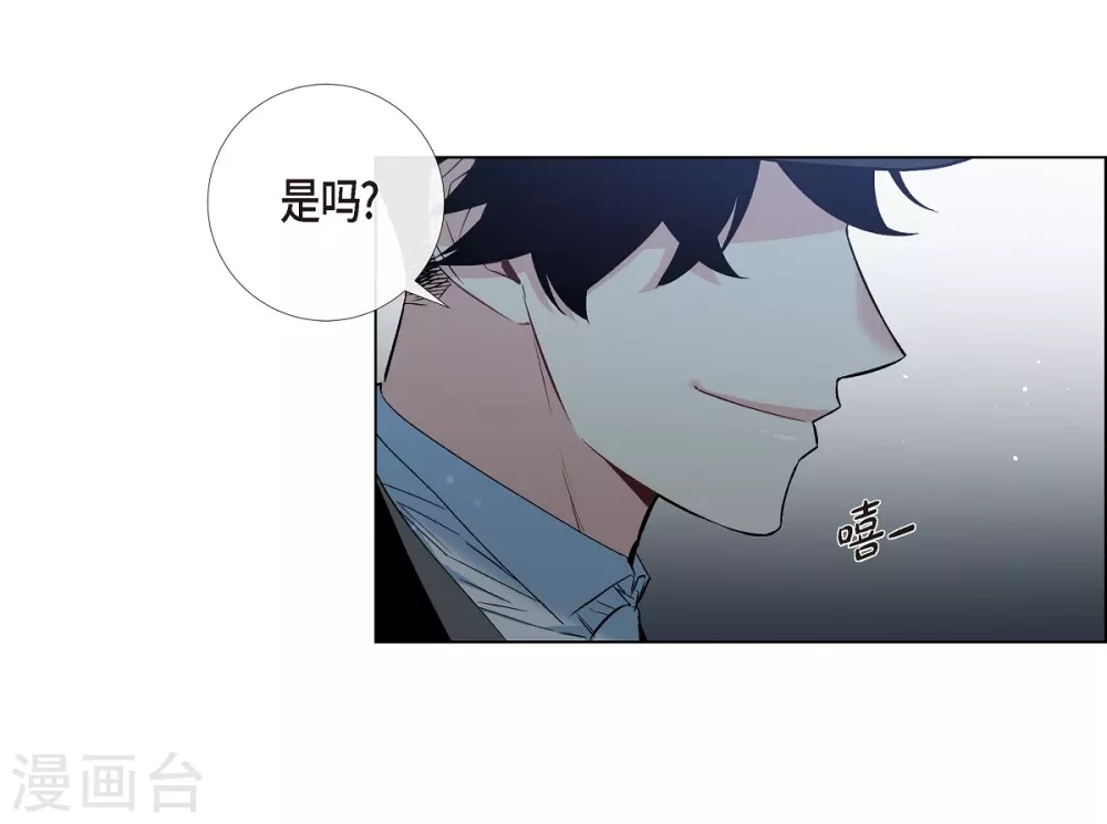 第17话 看歌剧(1/2)-第17话