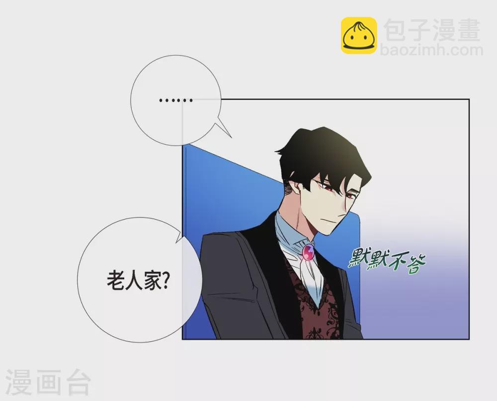 第21话 你开心就好(1/2)-第21话