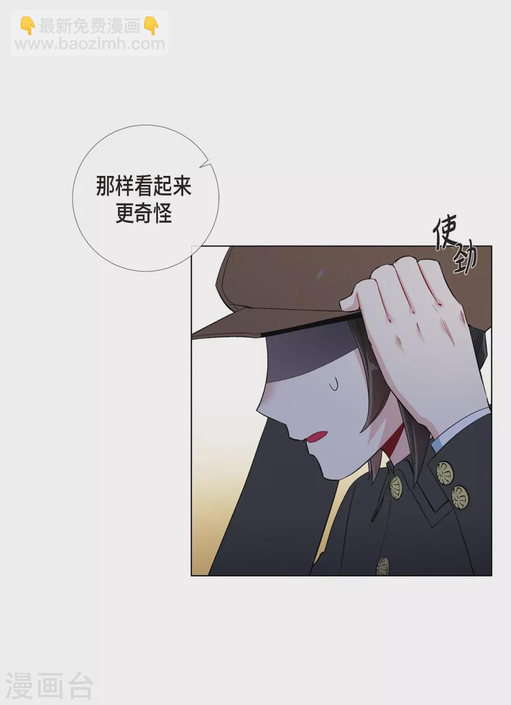 第23话 新年祭典(1/2)-第23话