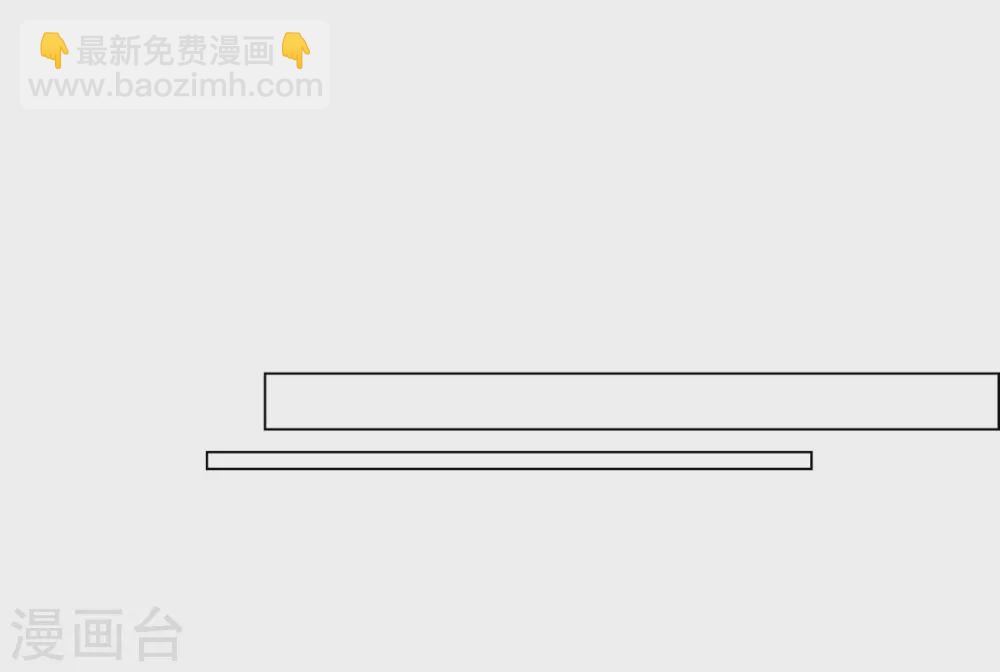 第23话 新年祭典(1/2)-第23话