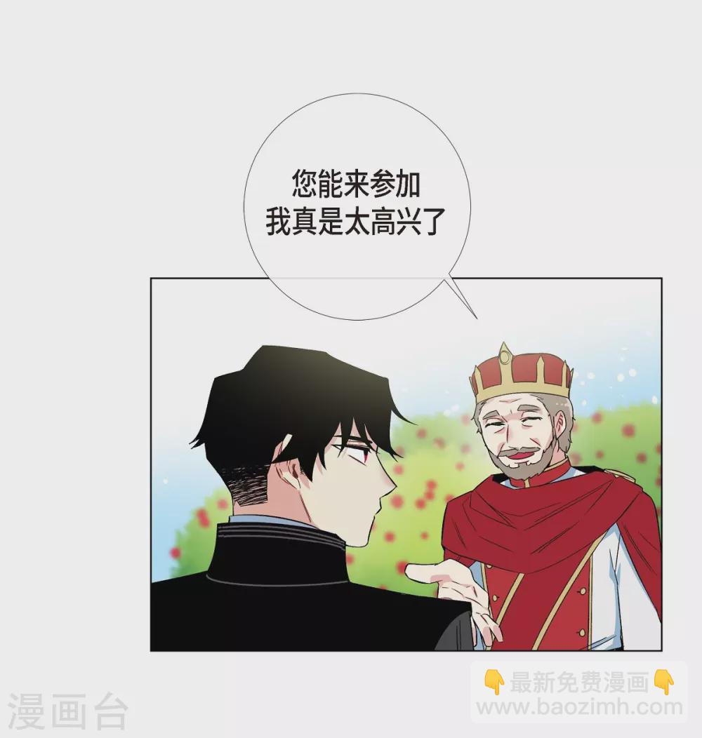 第23话 新年祭典(1/2)-第23话