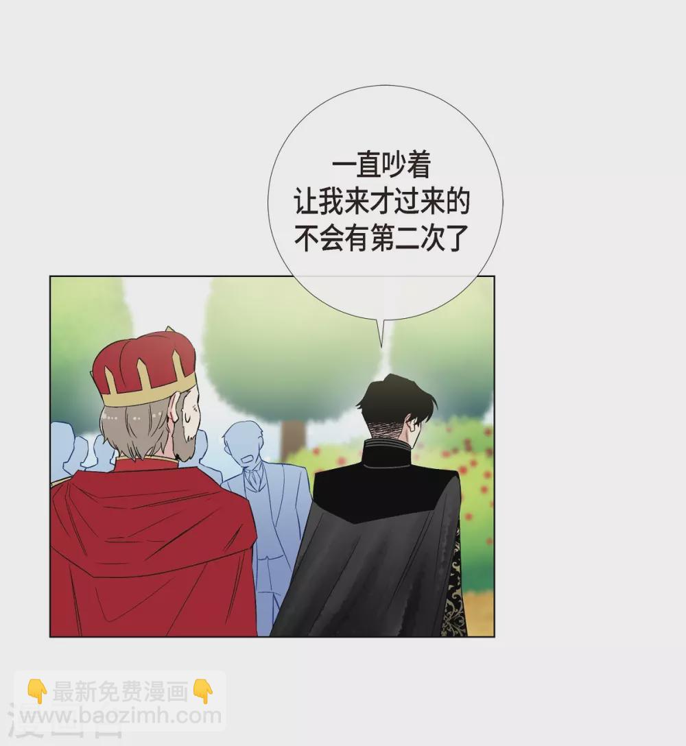 第23话 新年祭典(1/2)-第23话