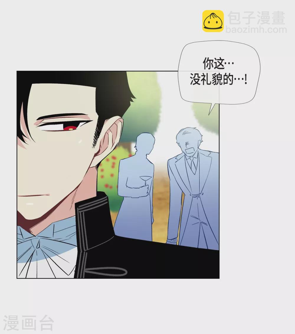 第23话 新年祭典(1/2)-第23话