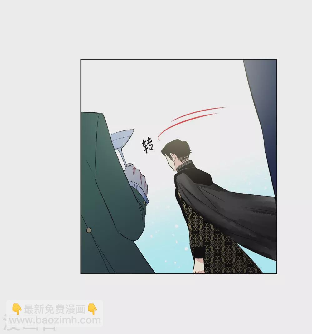 第23话 新年祭典(1/2)-第23话