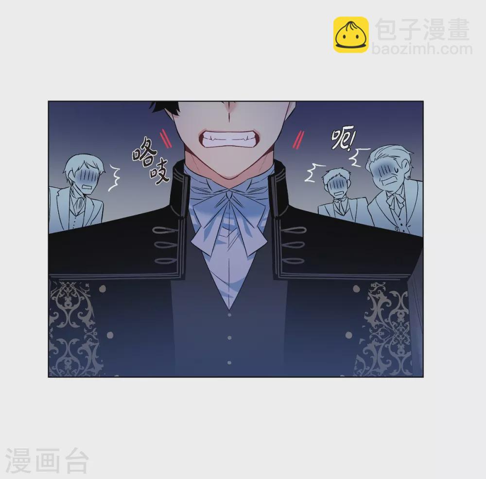 第23话 新年祭典(1/2)-第23话