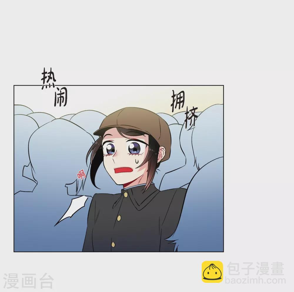 第23话 新年祭典(1/2)-第23话