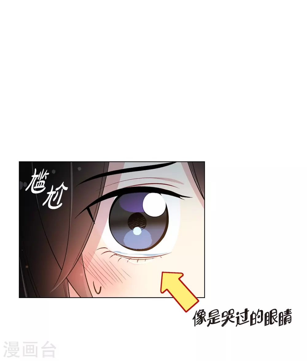 第25话 放风灯(1/2)-第25话