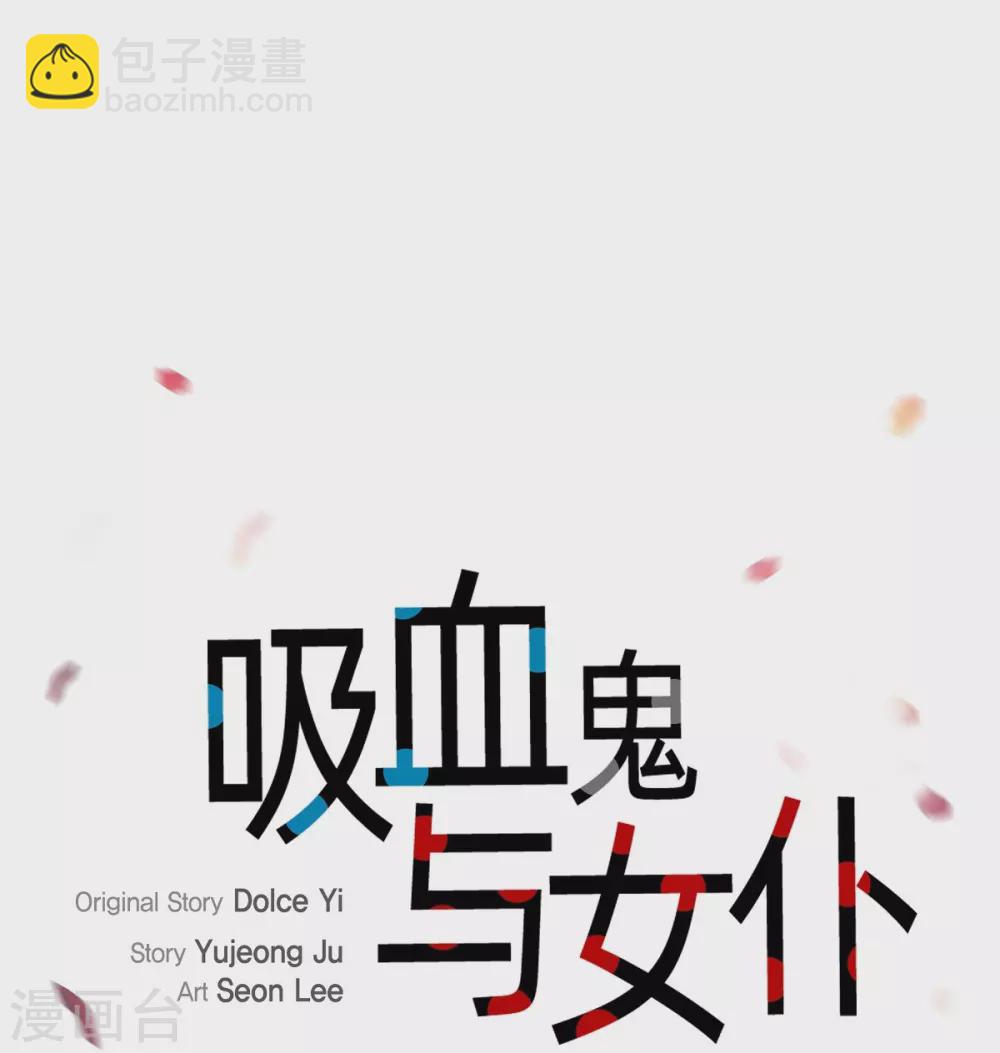 第25话 放风灯(1/2)-第25话