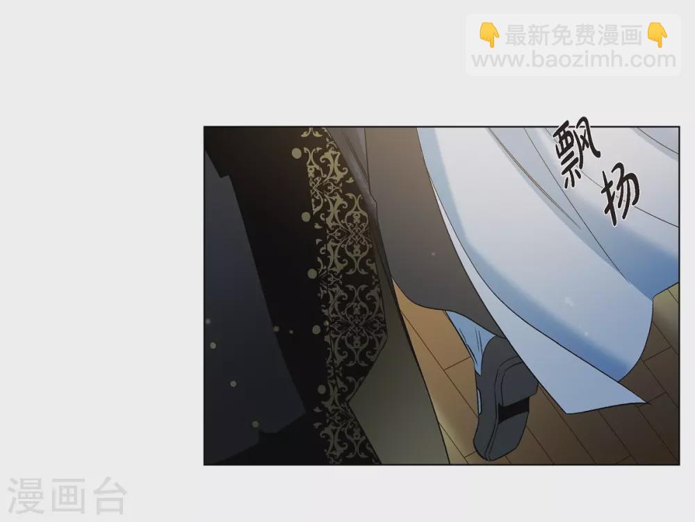 第25话 放风灯(1/2)-第25话