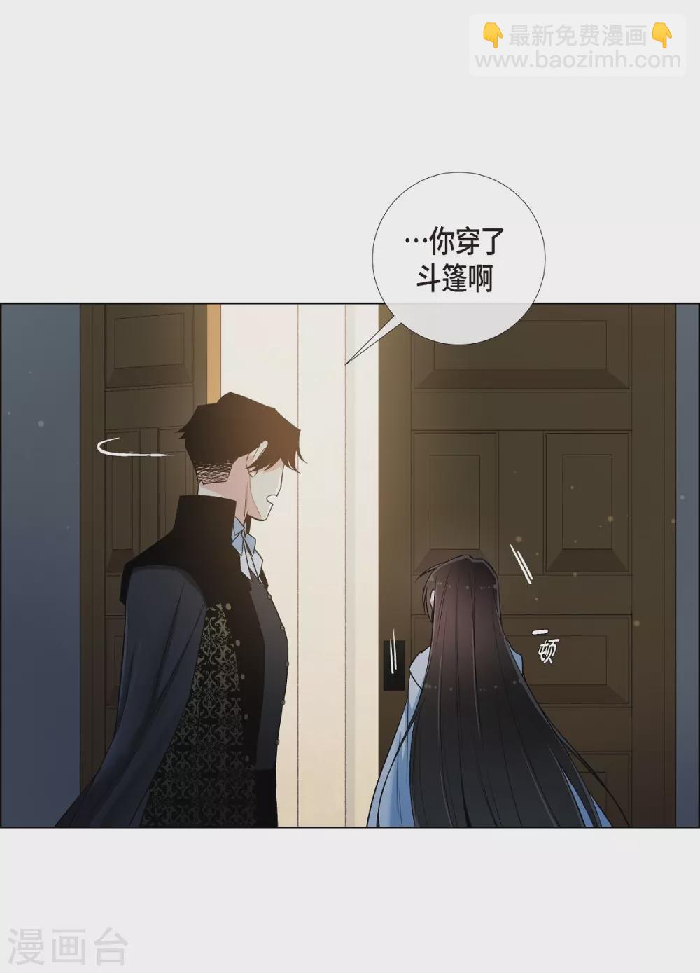 第25话 放风灯(1/2)-第25话