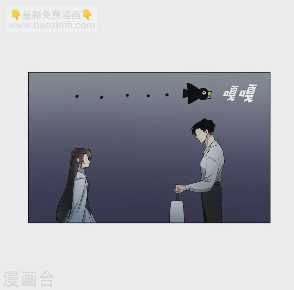 第25话 放风灯(1/2)-第25话