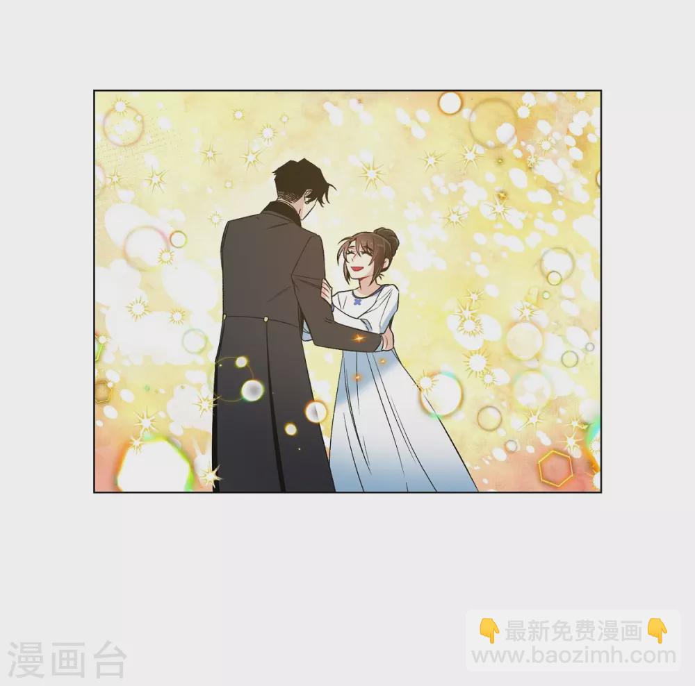 第29话 参加宴会(1/2)-第29话