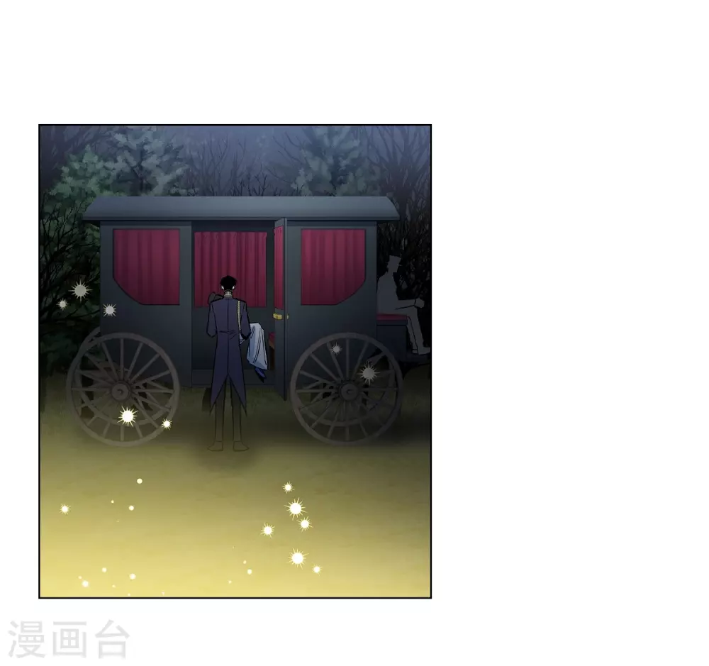 第31话 净化血液？(1/2)-第31话