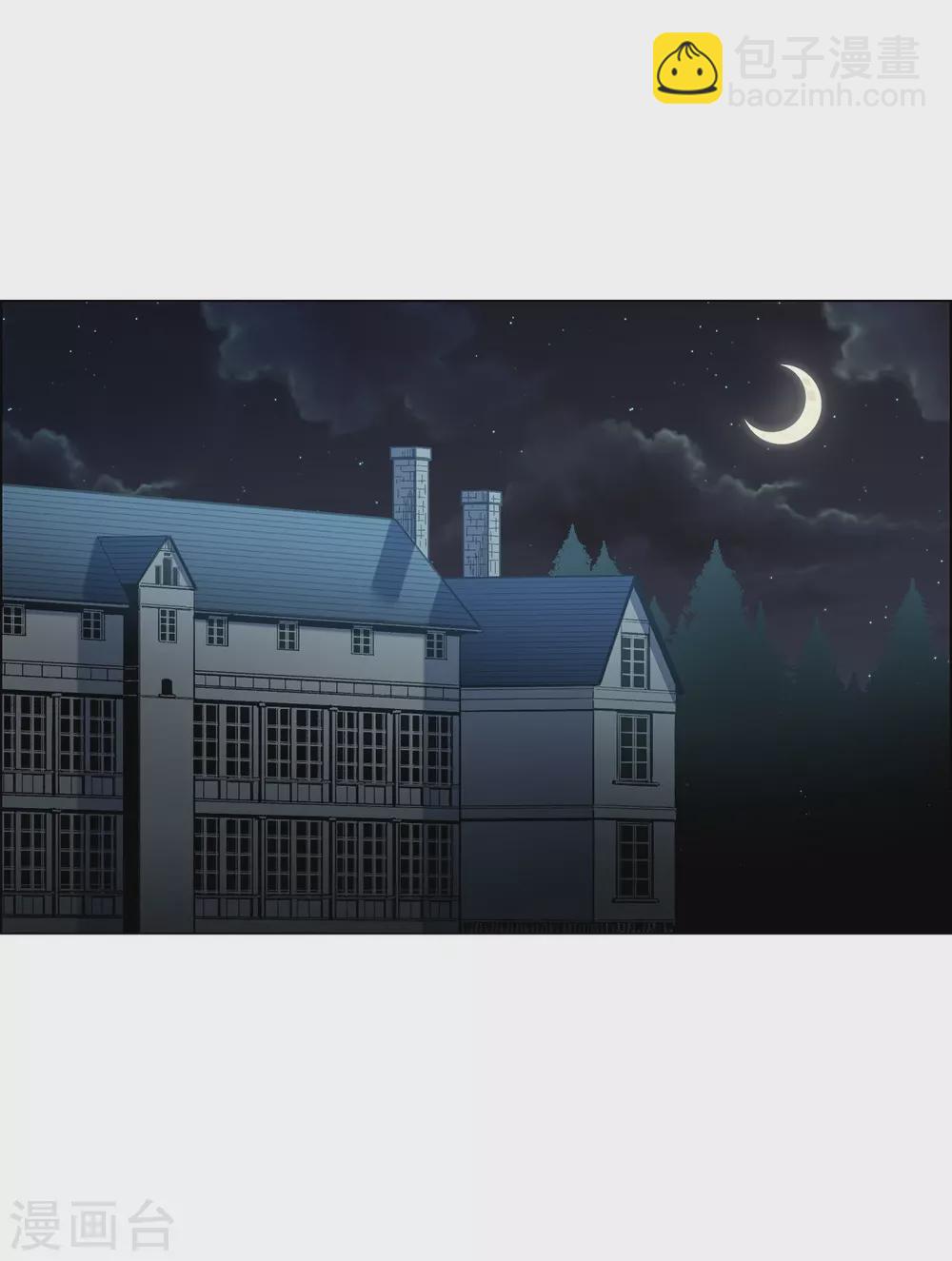 第31话 净化血液？(1/2)-第31话
