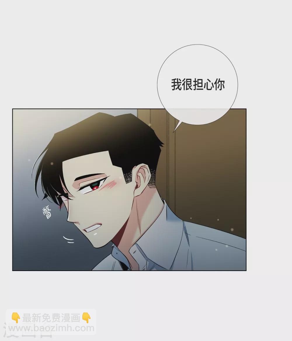 第31话 净化血液？(1/2)-第31话