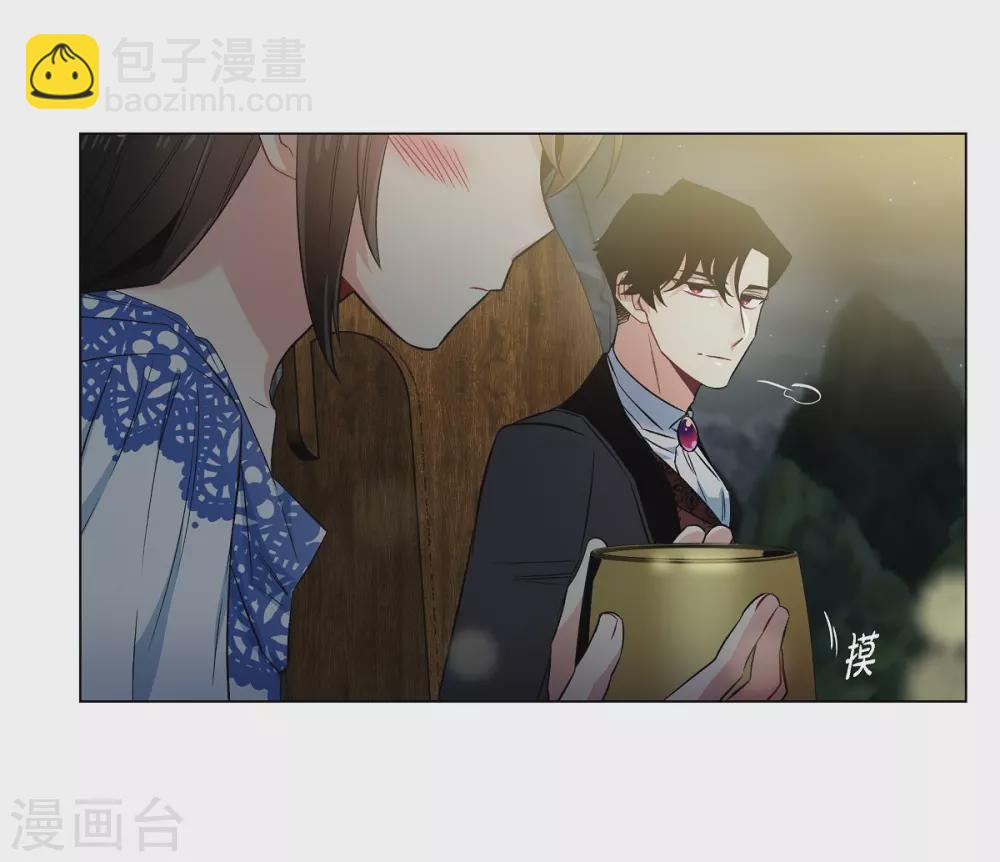 第35话 喝醉了(1/2)-第35话