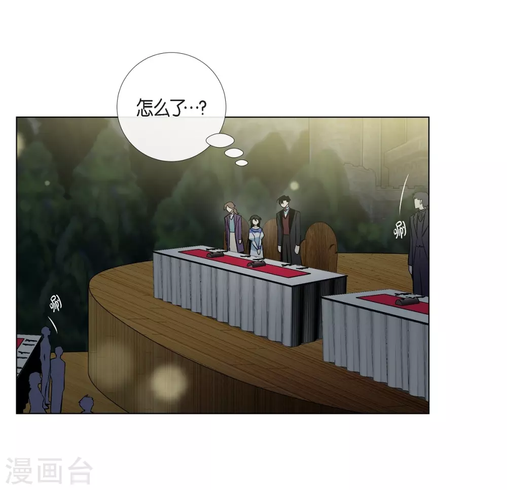 第35话 喝醉了(1/2)-第35话
