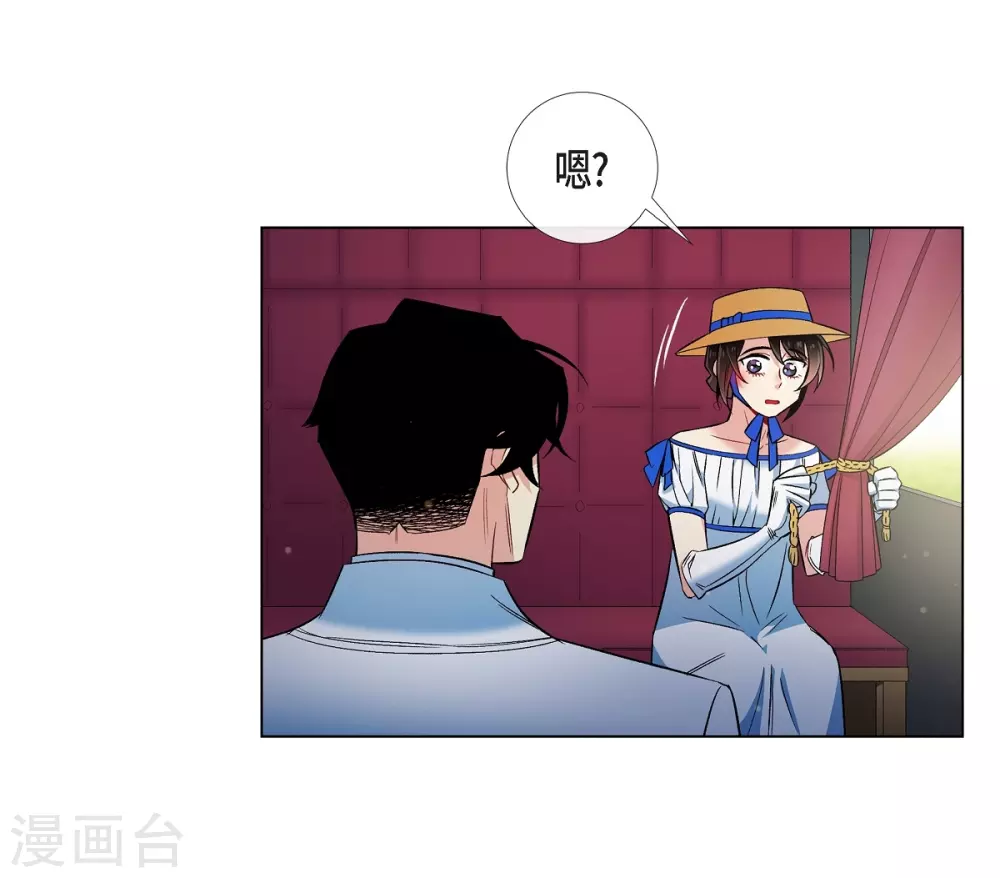 第39话 春游(1/2)-第39话