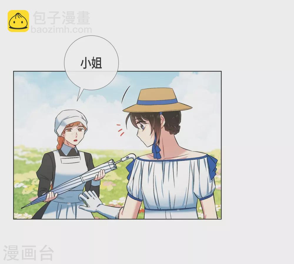 第39话 春游(1/2)-第39话
