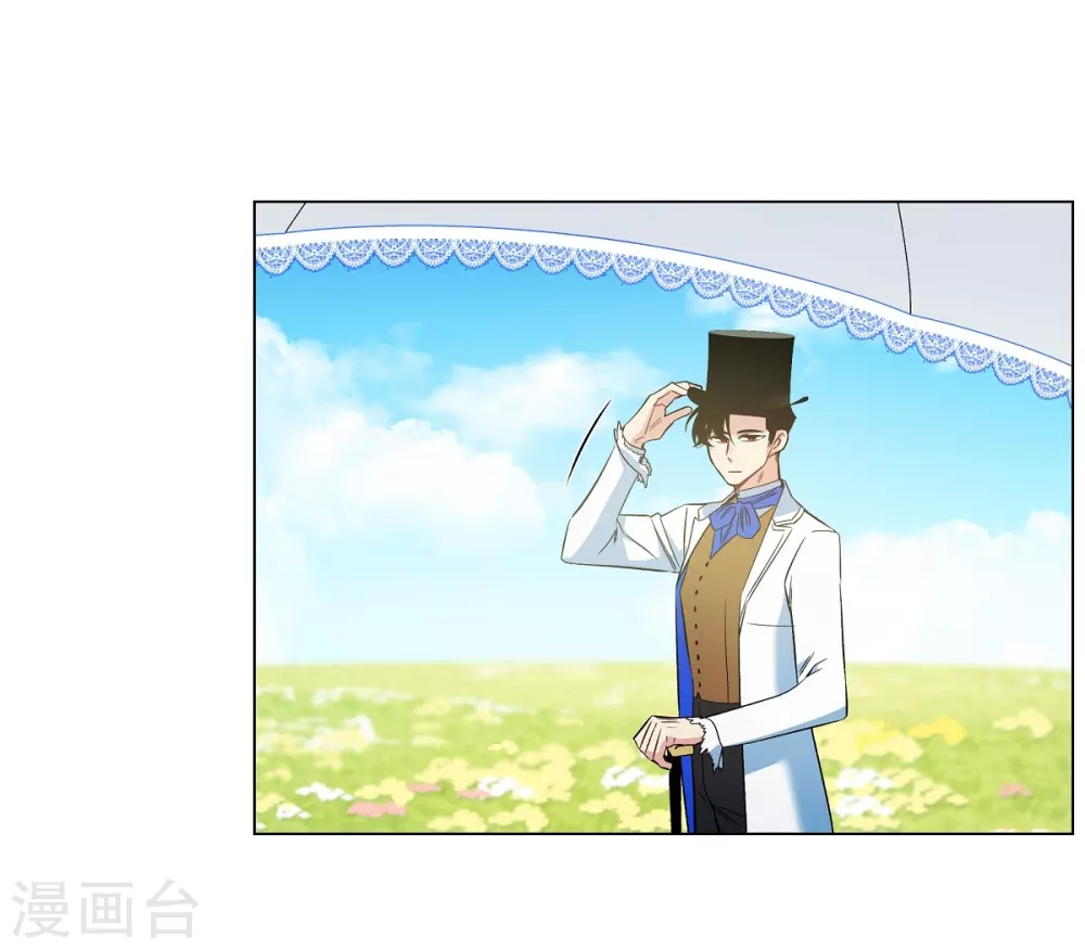 第39话 春游(1/2)-第39话