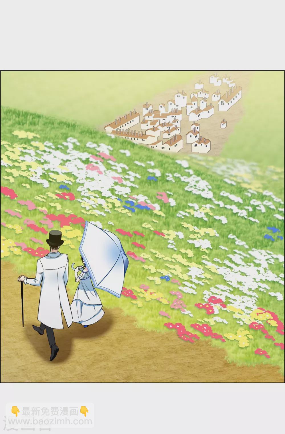 第39话 春游(1/2)-第39话
