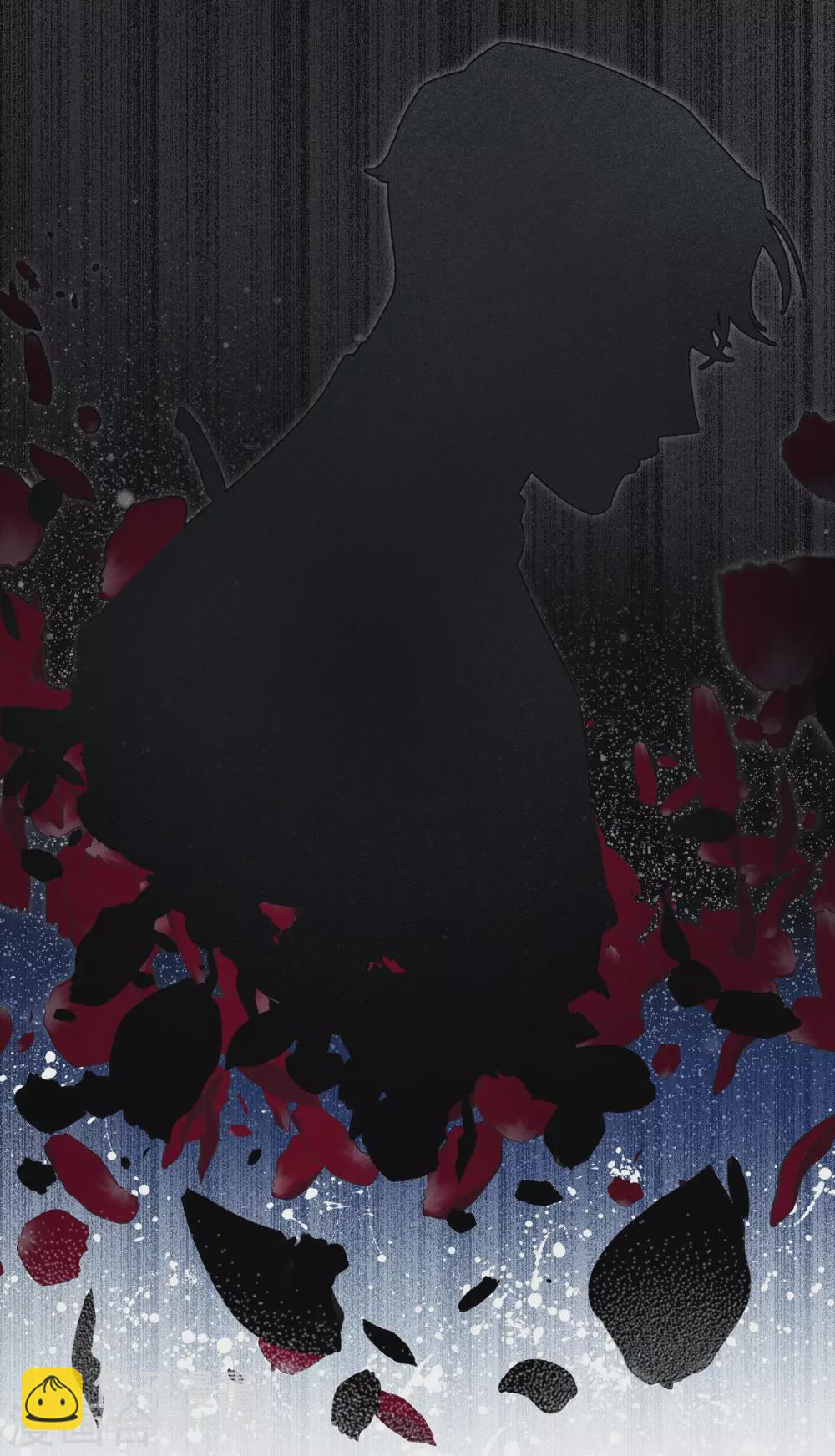 第5话 为了主人？(1/2)-第5话