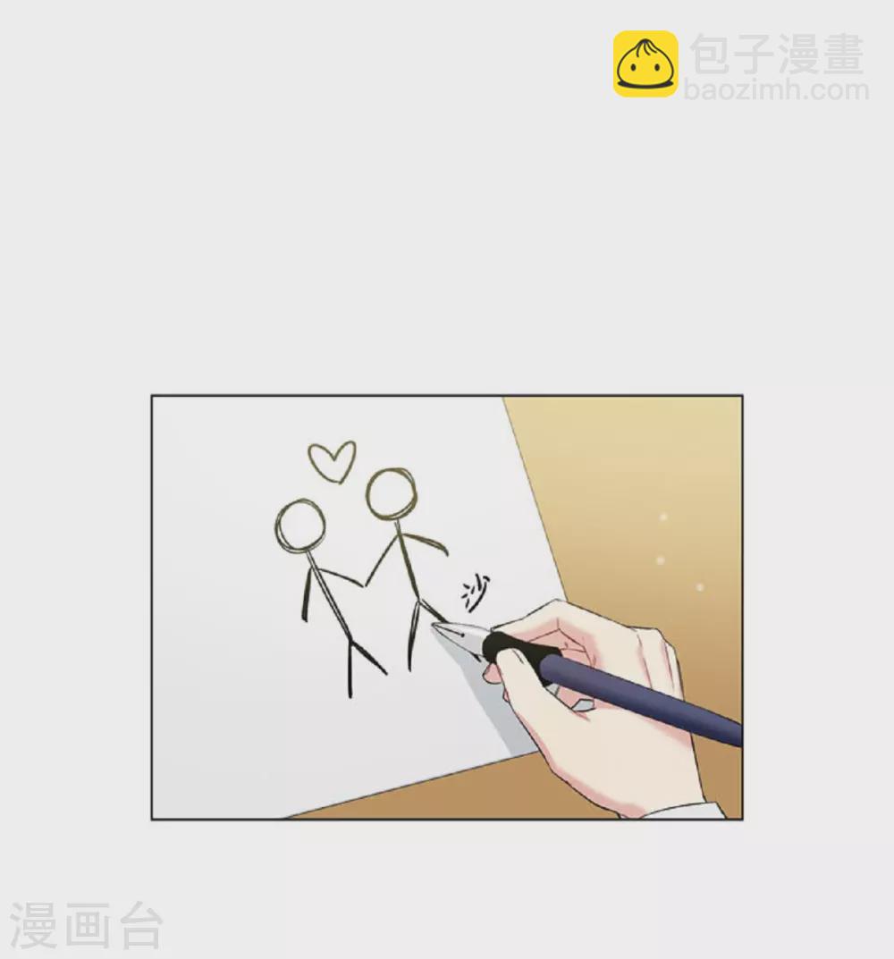 第41话 想要实现的愿望(1/2)-第41话