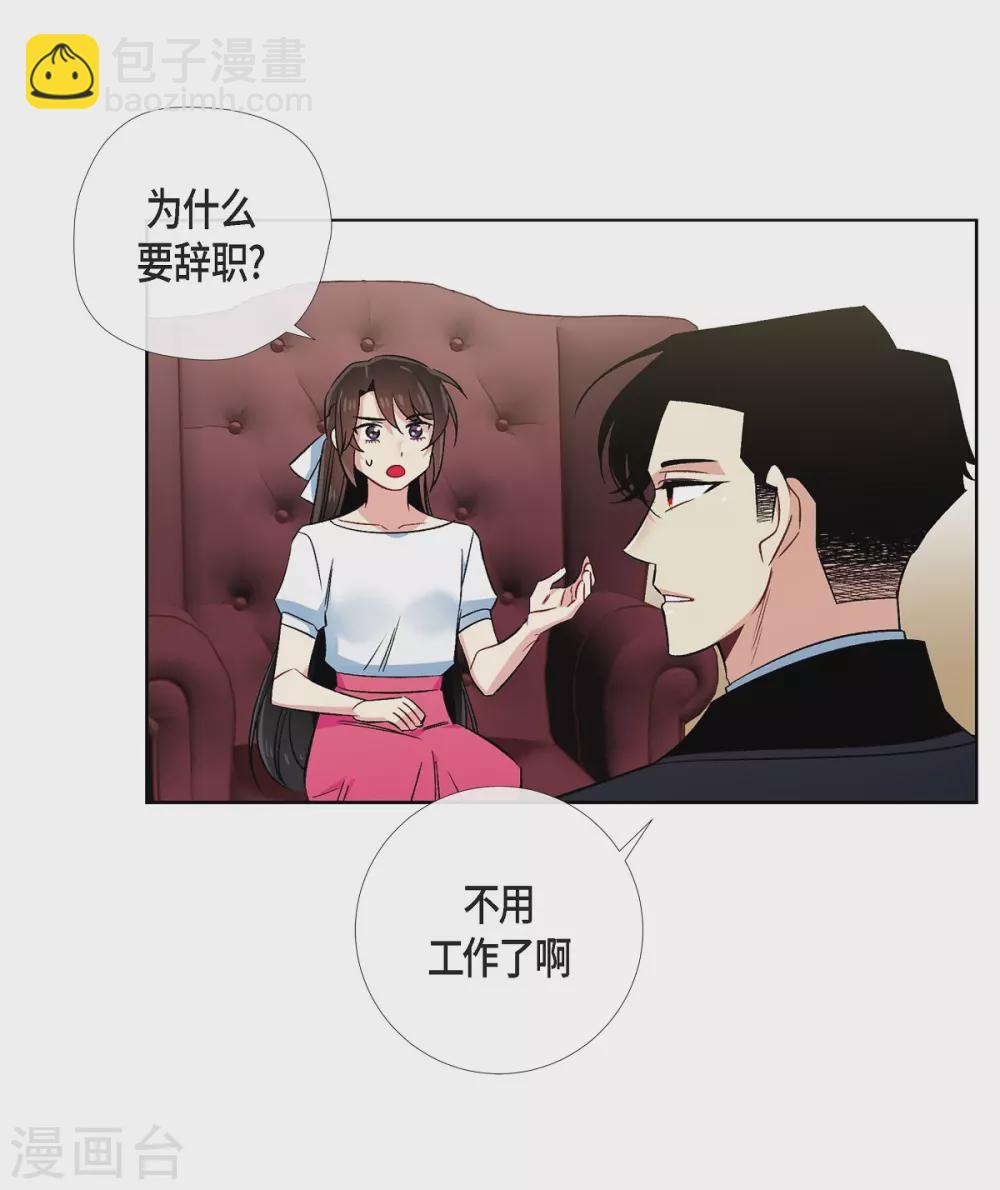 第43话 一直喜欢你(1/2)-第43话