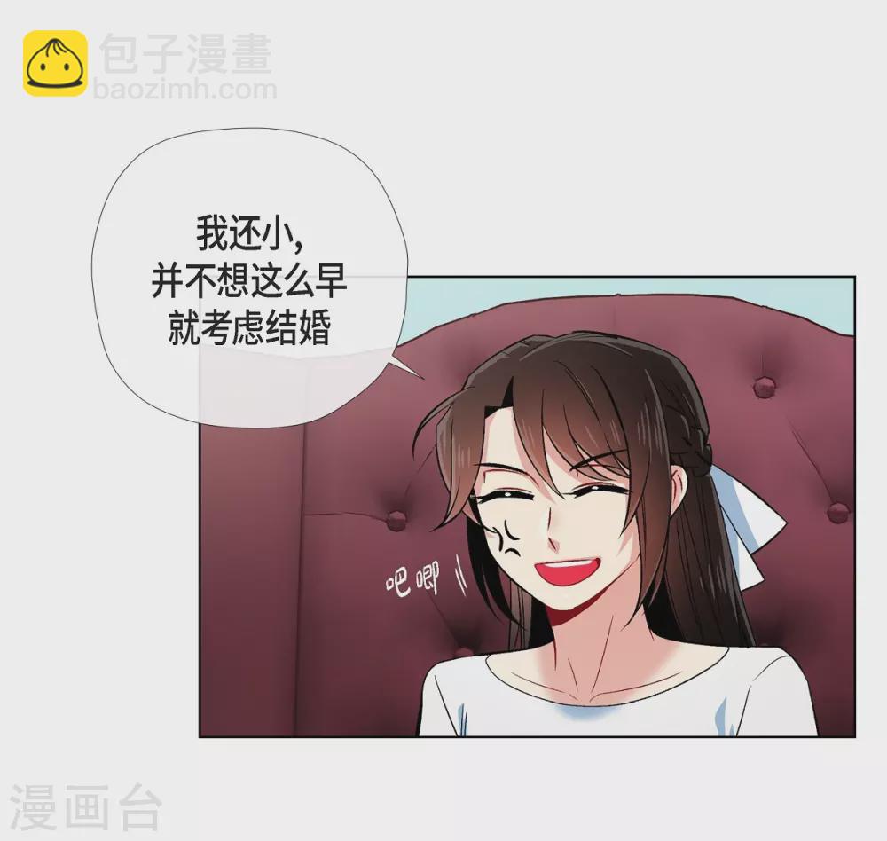 第43话 一直喜欢你(1/2)-第43话