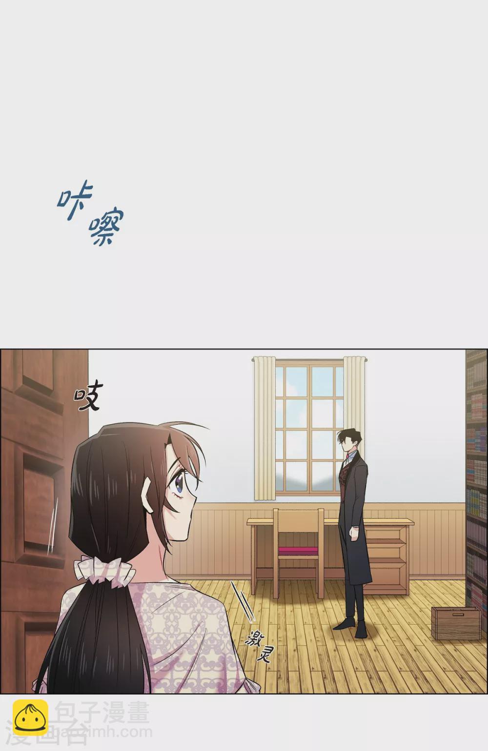 第43话 一直喜欢你(1/2)-第43话
