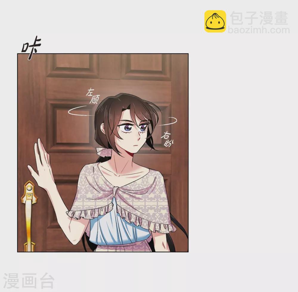 第43话 一直喜欢你(1/2)-第43话