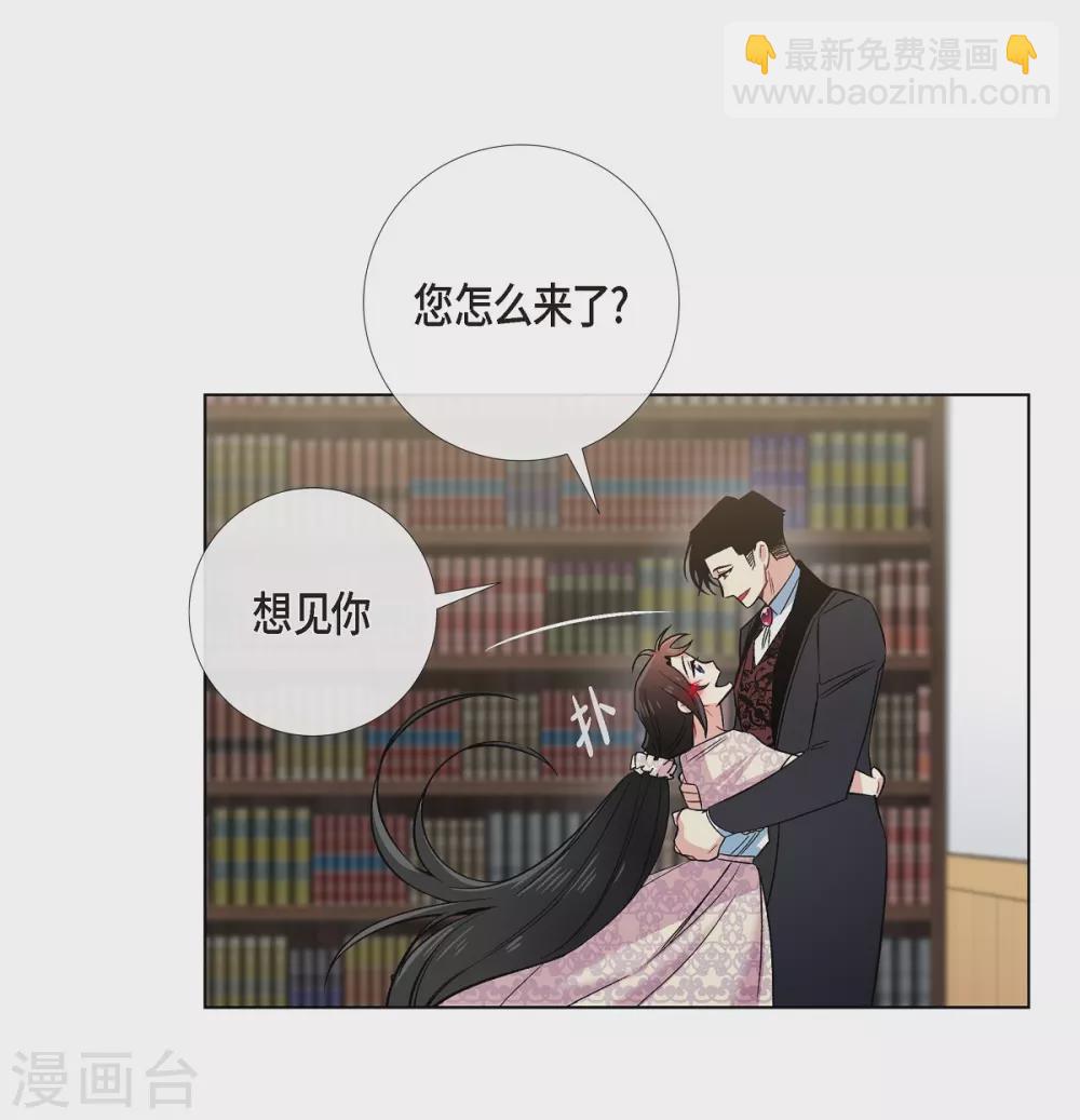第43话 一直喜欢你(1/2)-第43话
