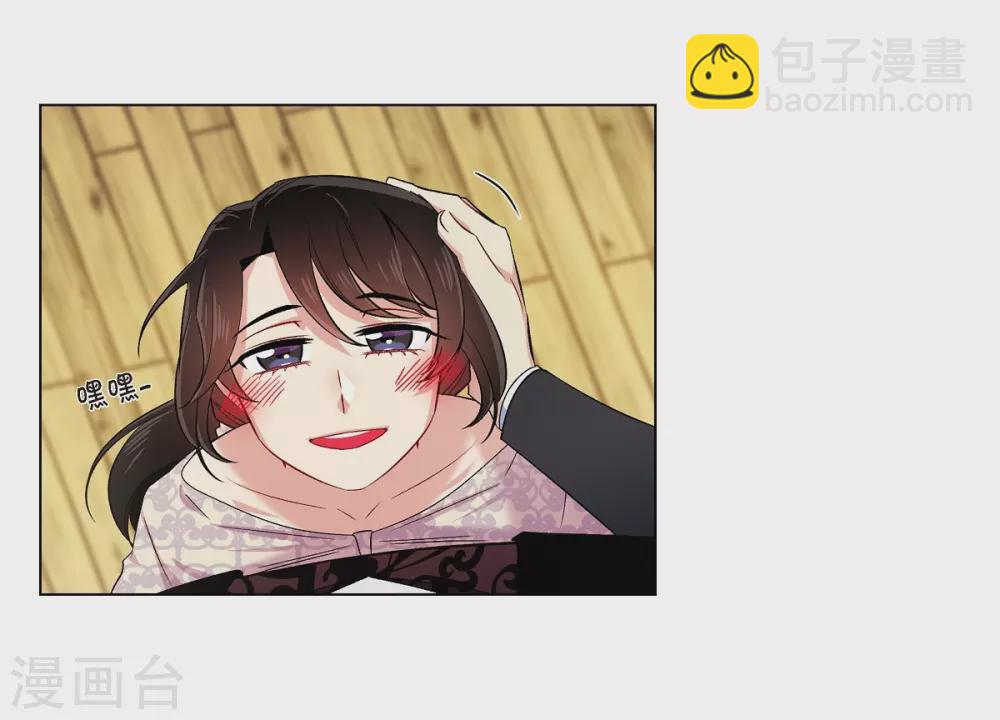 第43话 一直喜欢你(1/2)-第43话