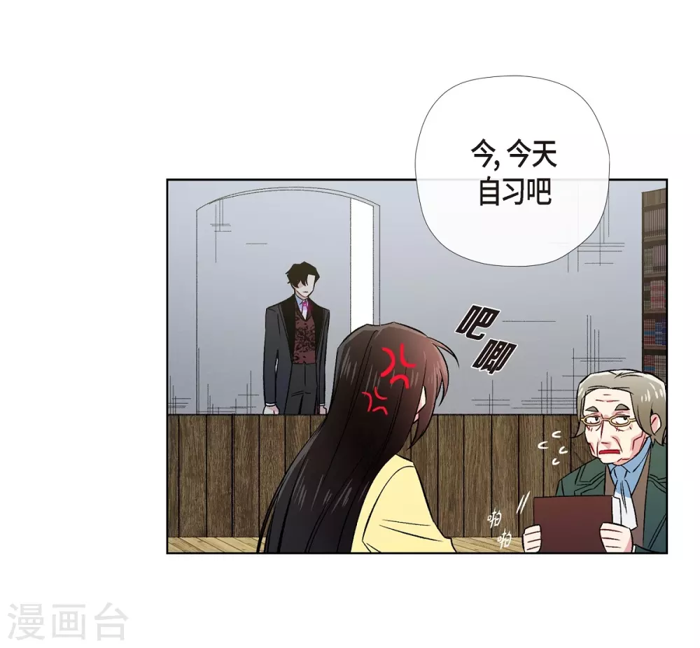 第43话 一直喜欢你(1/2)-第43话