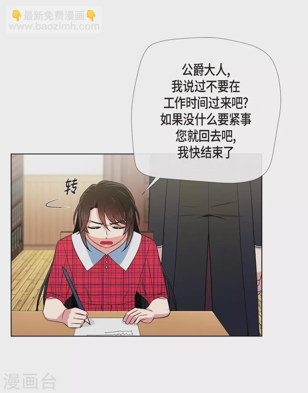 第43话 一直喜欢你(1/2)-第43话