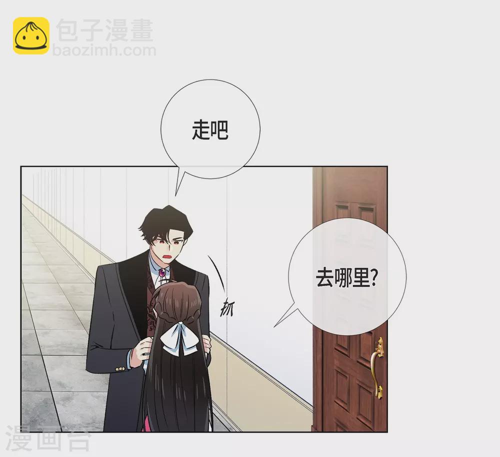 第43话 一直喜欢你(1/2)-第43话