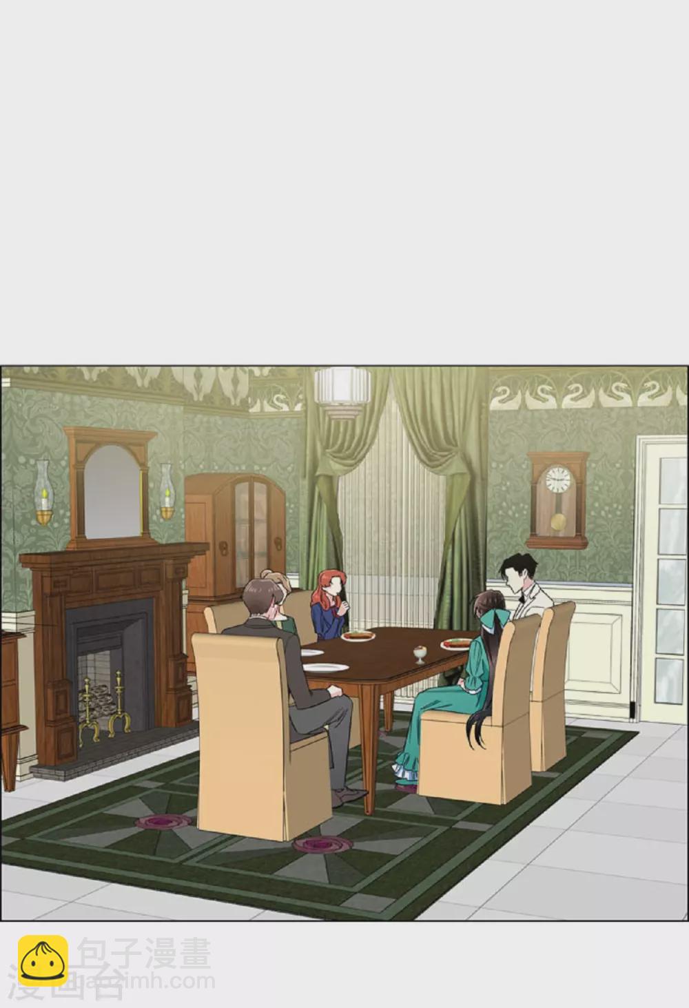 第45话 同床共眠(1/2)-第45话