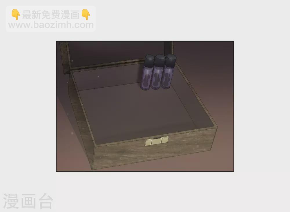 第47话 再给他一次机会(1/2)-第47话