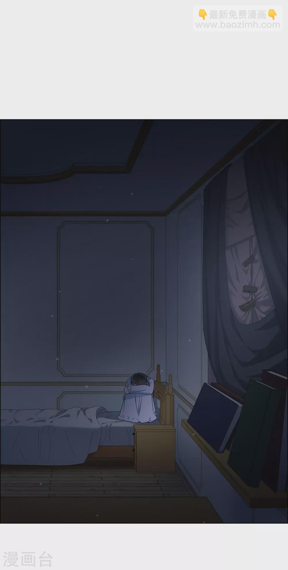 第47话 再给他一次机会(1/2)-第47话
