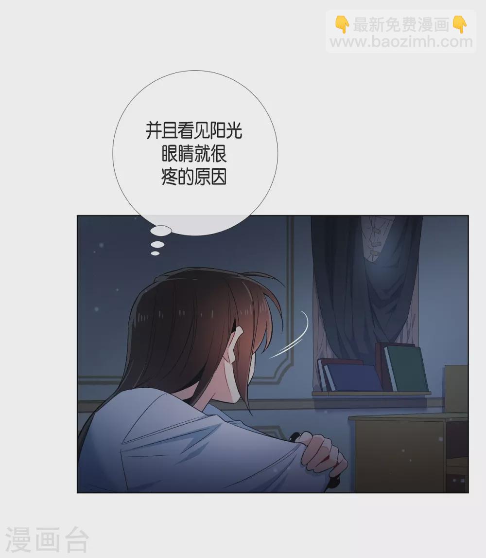 第47话 再给他一次机会(1/2)-第47话