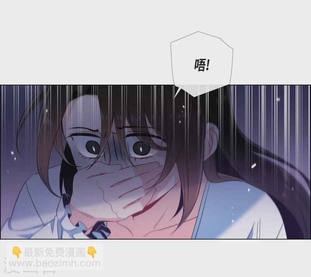 第47话 再给他一次机会(1/2)-第47话