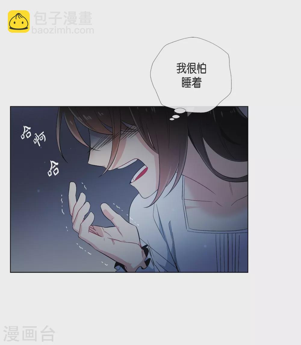 第47话 再给他一次机会(1/2)-第47话