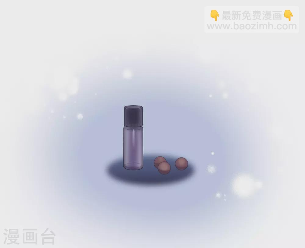 第47话 再给他一次机会(1/2)-第47话