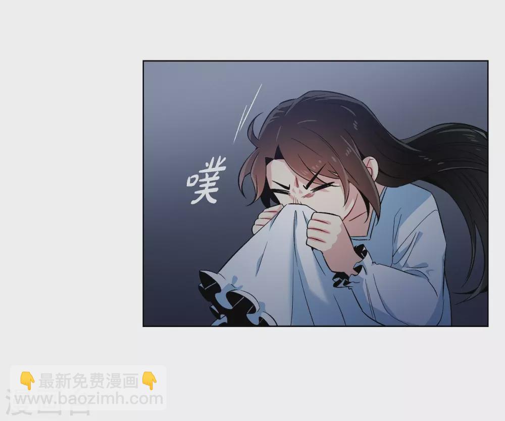第47话 再给他一次机会(1/2)-第47话