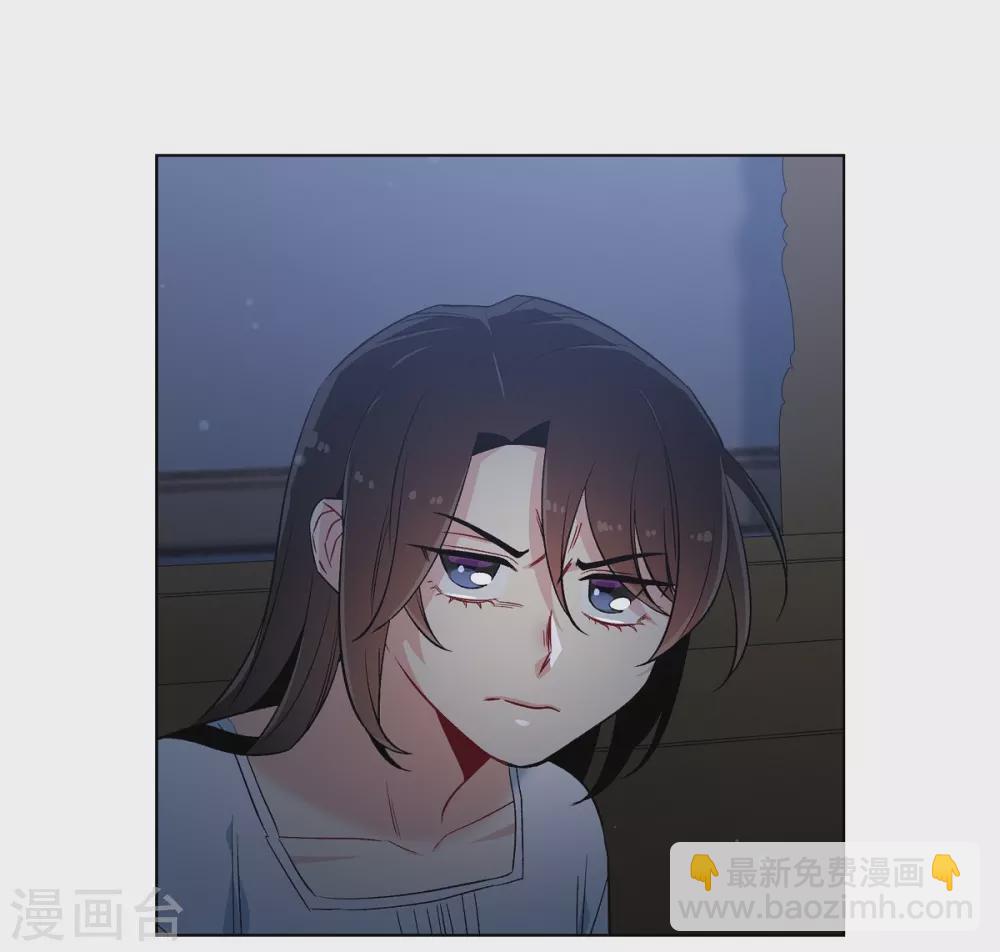 第47话 再给他一次机会(1/2)-第47话