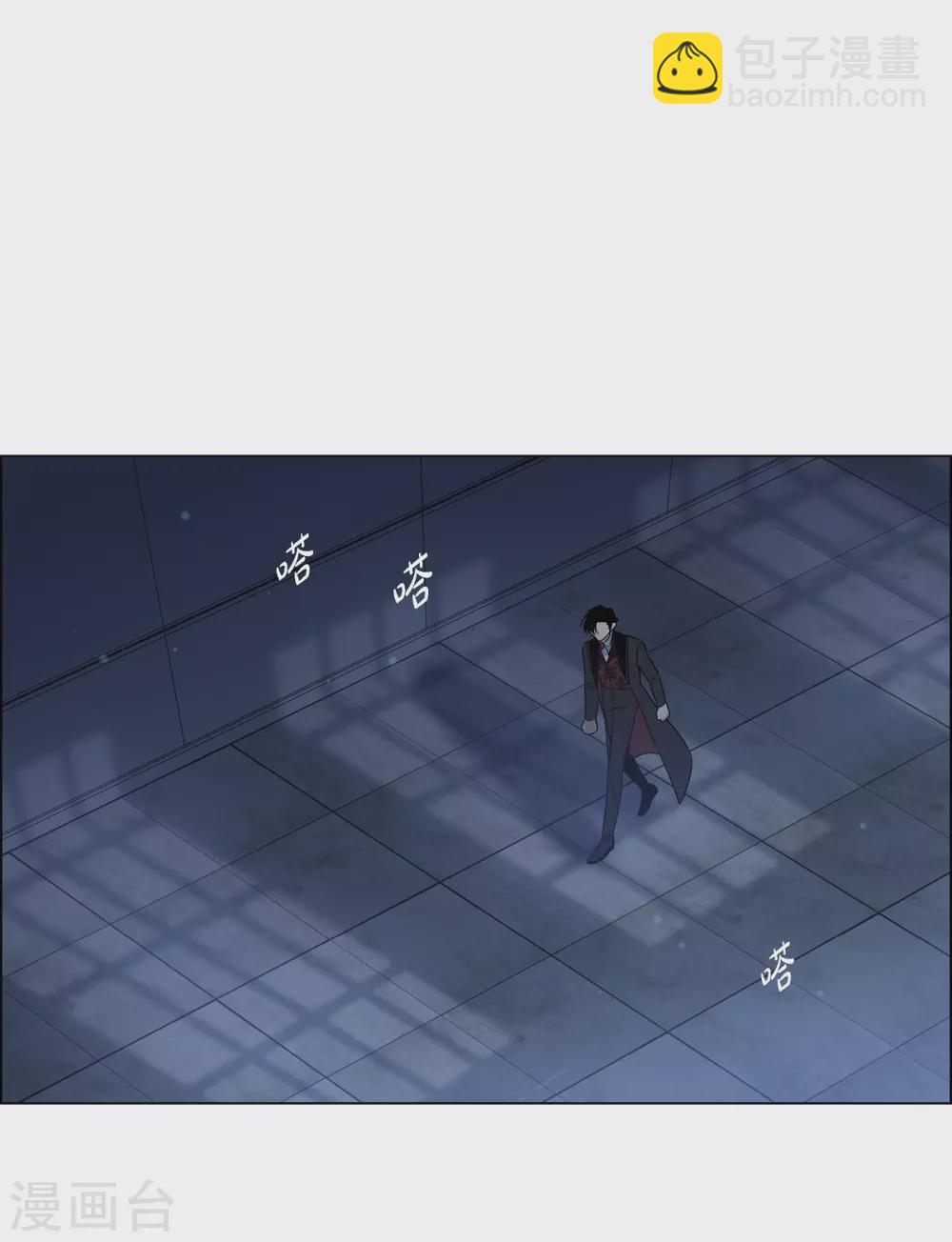 第47话 再给他一次机会(1/2)-第47话