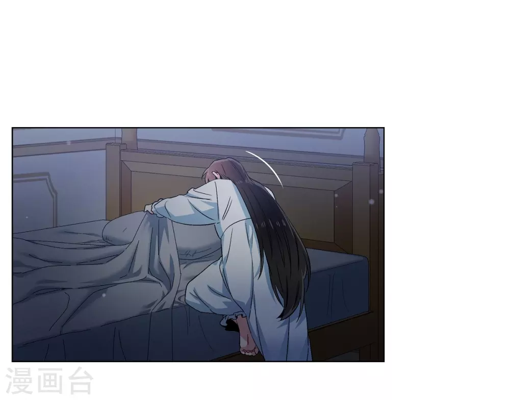 第49话 净化仪式(1/2)-第49话