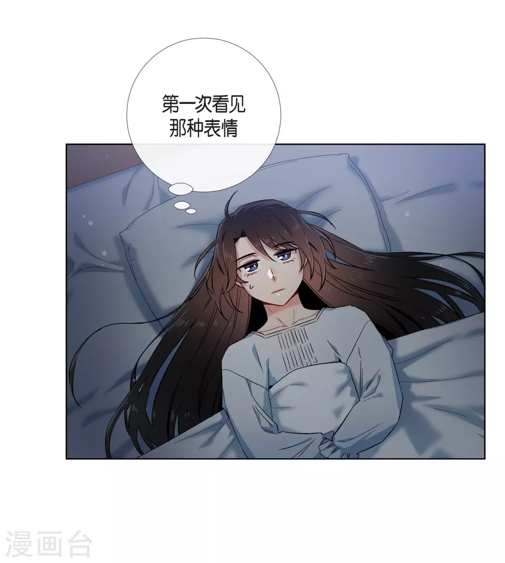 第49话 净化仪式(1/2)-第49话