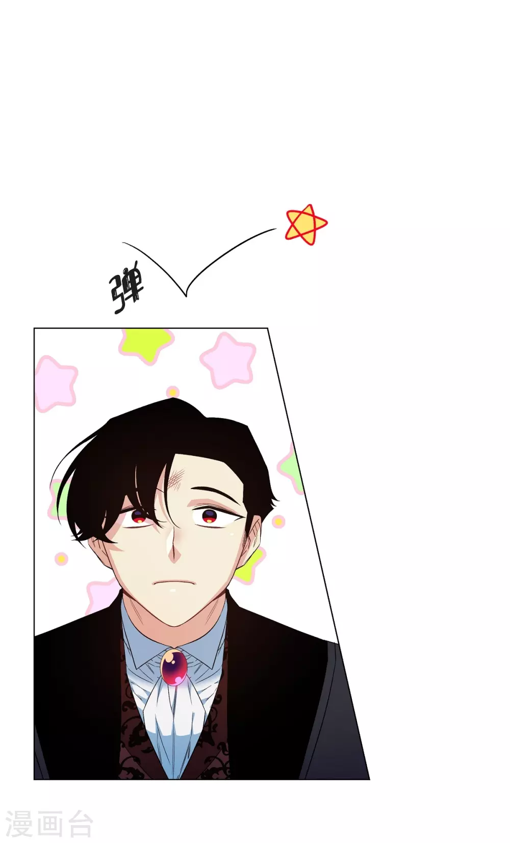 第51话 完结篇(1/2)-第51话