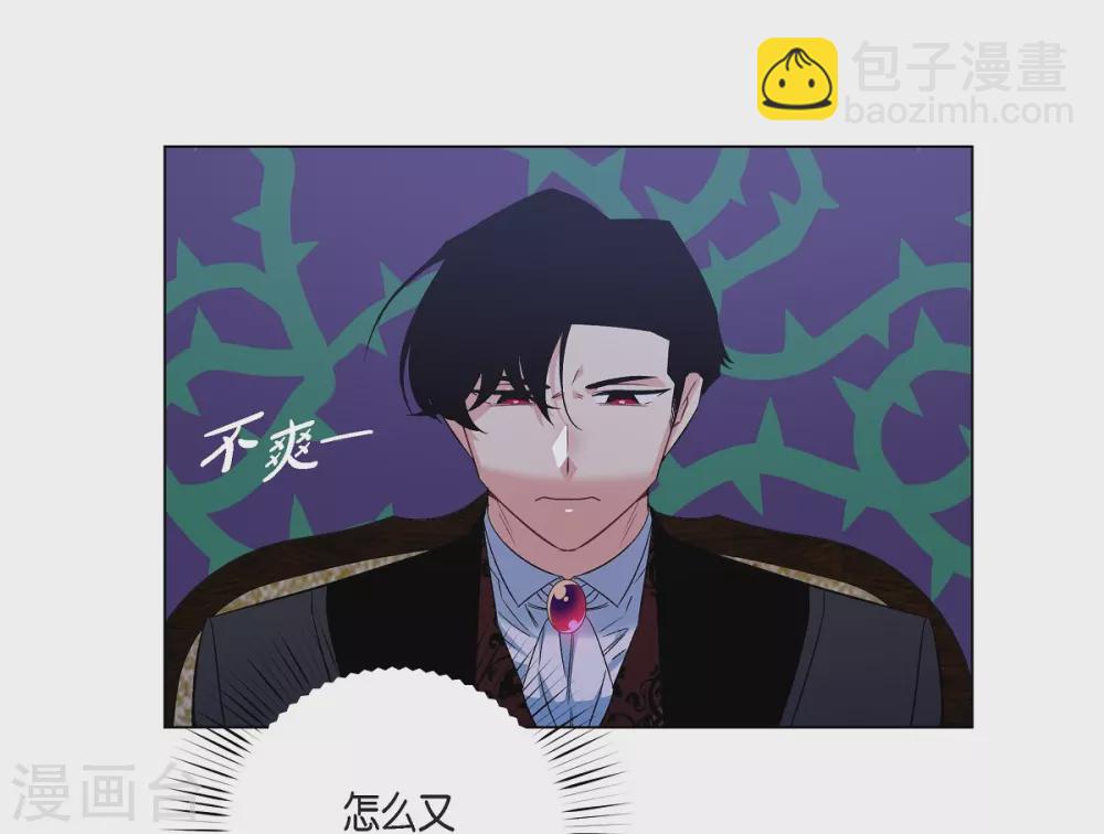 第51话 完结篇(1/2)-第51话